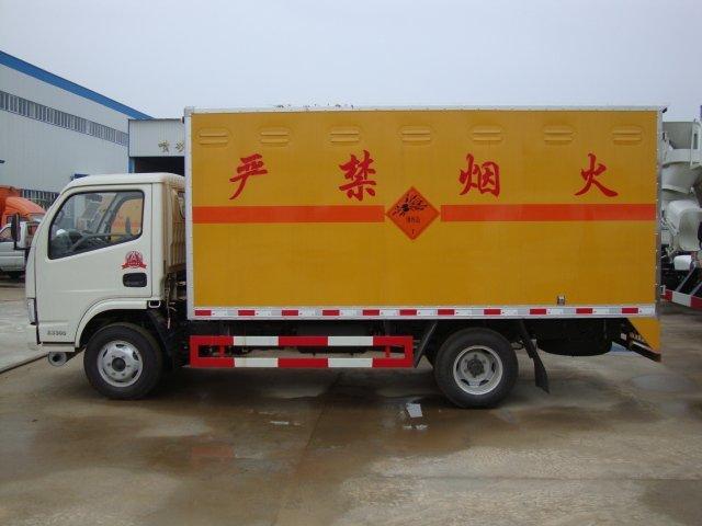 微山危险品运输