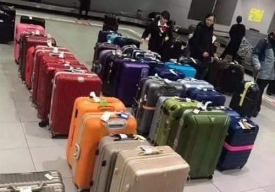 微山行李托运